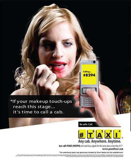 Make Up Poster