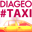 Diageo #TAXI icon